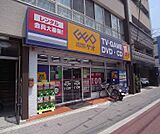 ゲオ北大路下鴨店まで600m