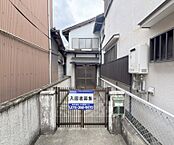 京都府京都市伏見区深草フケノ内町：物件画像／株式会社京都ライフ 出町柳店