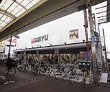 西友三条店まで123m 三条商店街中にございます