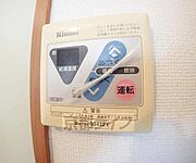 自動機能です。