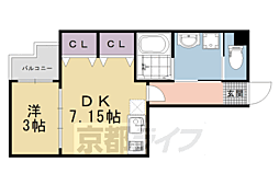阪急京都本線 西京極駅 徒歩11分