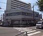周辺：京都銀行 西京極支店まで257m 葛野大路花屋町すぐそこ。阪急西京極駅目の前です