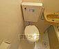 トイレ：トイレです。