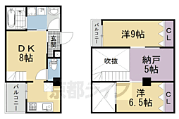 京都市営烏丸線 五条駅 徒歩5分