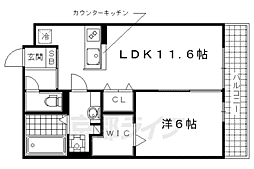 京都地下鉄東西線 太秦天神川駅 徒歩13分