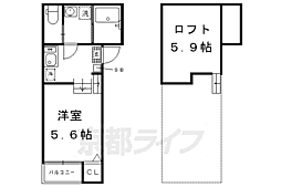 近鉄京都線 伏見駅 徒歩4分
