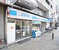 周辺：ローソン大宮五条店まで276m 大宮五条の交差点を西に言っていただいたところにございます。