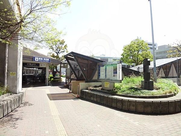 大阪府吹田市泉町２丁目(賃貸マンション1K・2階・21.00㎡)の写真 その20