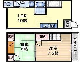 旭第2ハイツ  ｜ 大阪府吹田市日の出町（賃貸アパート2LDK・1階・59.70㎡） その2