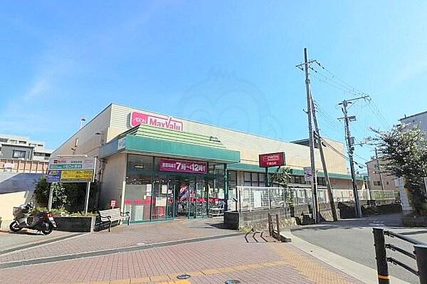 大阪府吹田市千里山西５丁目(賃貸マンション1K・2階・20.18㎡)の写真 その24