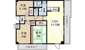 大阪府吹田市上山手町20番20号（賃貸マンション3LDK・3階・75.08㎡） その2