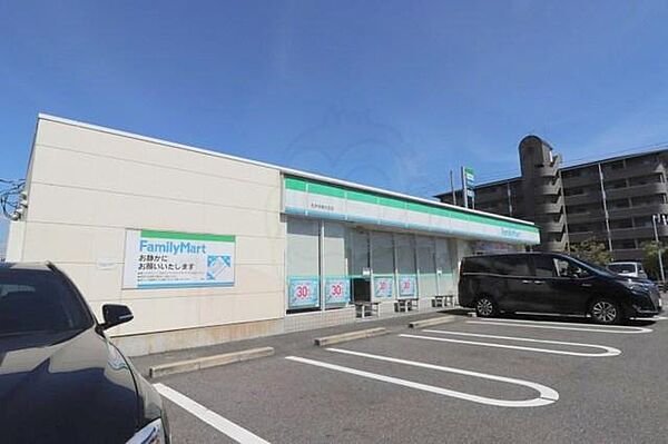 大阪府吹田市千里山竹園１丁目(賃貸マンション3LDK・3階・60.50㎡)の写真 その28