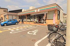 大阪府吹田市岸部南１丁目（賃貸マンション1R・2階・20.00㎡） その24