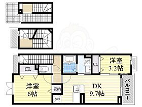 大阪府摂津市鳥飼新町２丁目2番62号（賃貸アパート2LDK・3階・57.31㎡） その2