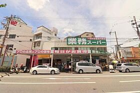 レスポワール竹内  ｜ 大阪府吹田市内本町１丁目12番12号（賃貸マンション2LDK・3階・58.47㎡） その29