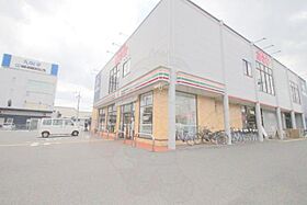 ハイツ上田2  ｜ 大阪府吹田市山田市場（賃貸アパート1DK・2階・24.84㎡） その28