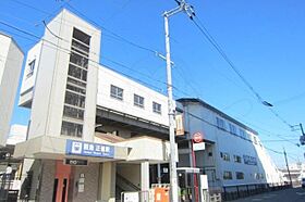 大阪府摂津市別府１丁目（賃貸マンション2LDK・4階・62.62㎡） その20