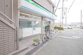 大阪府吹田市山手町２丁目（賃貸マンション2LDK・2階・49.90㎡） その29