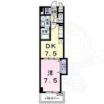 大阪府吹田市長野西13番16号（賃貸マンション1DK・5階・36.73㎡） その2