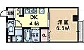 田中マンション4階5.0万円