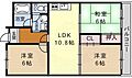 メゾン幸2階9.0万円