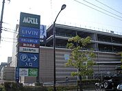 THE　MALL　LIVIN郡山 602m