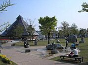 21世紀記念公園 937m