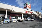 ヨークベニマル安積町店 669m