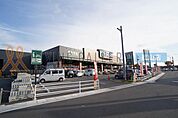 ダイユーエイト郡山横塚店 徒歩17分。 1310m