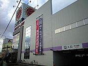 コジマ×ビックカメラ郡山店 1087m
