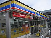 ミニストップ郡山喜久田店 922m