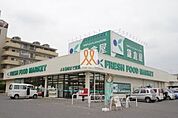 鎌倉屋島公園前店 徒歩9分。 670m
