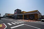 ヨークベニマル方八町店 962m