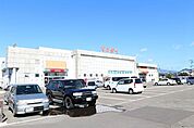 マルダイ広面店(450m)