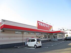 リバーサイド川元B 3 ｜ 秋田県秋田市川元小川町（賃貸アパート1R・1階・18.98㎡） その22