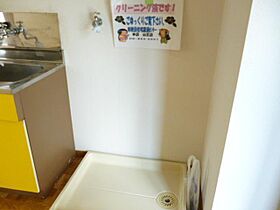 ロンモンテ八橋 2 ｜ 秋田県秋田市八橋大沼町（賃貸アパート1K・1階・21.50㎡） その4