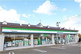 シーパレスまるやまA棟 102 ｜ 秋田県秋田市広面字谷地田（賃貸アパート1DK・1階・25.66㎡） その18