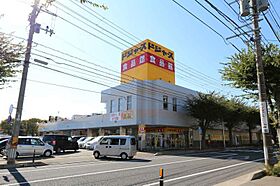 ハイツタカナオ2 201 ｜ 秋田県秋田市山王新町（賃貸アパート1K・2階・19.80㎡） その15