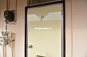 コーポ鈴木 201 ｜ 秋田県秋田市仁井田二ツ屋1丁目（賃貸アパート2K・2階・34.78㎡） その23