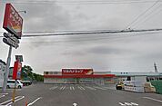 ツルハドラッグ潟上昭和店(150m)
