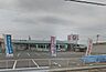周辺：コメリハード＆グリーン秋田昭和店(150m)