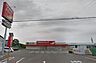周辺：ツルハドラッグ潟上昭和店(450m)