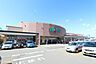 周辺：いとく新国道店(650m)