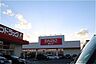 周辺：ダイソーいとく新国道店(700m)