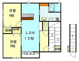 M-セクション 203 ｜ 秋田県秋田市柳田字川崎（賃貸アパート2LDK・2階・63.76㎡） その2