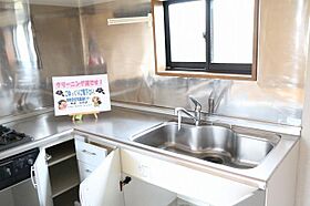 サンライト 201 ｜ 秋田県秋田市八橋南1丁目（賃貸アパート1LDK・2階・39.60㎡） その24