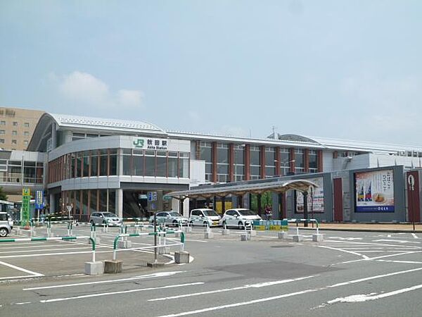 画像21:秋田駅(450m)