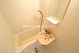 風呂
