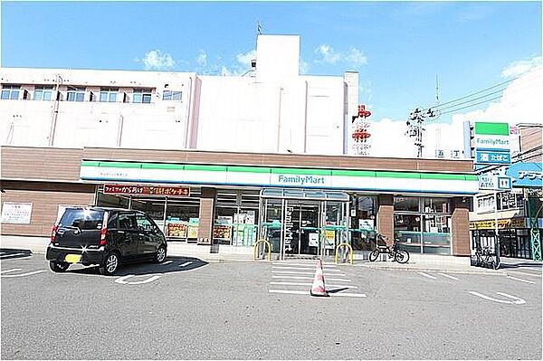 画像17:ファミリーマート秋田赤レンガ通り店(350m)