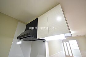 Ｃｈｏｃｏ・Ｉｃｅ C ｜ 秋田県秋田市新屋大川町（賃貸アパート1LDK・2階・42.96㎡） その29